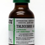 тилозин 1
